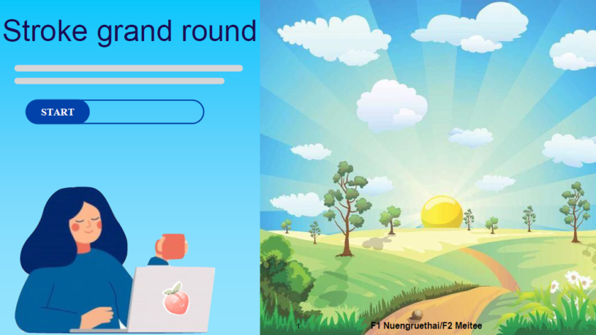 Walk Run Bike Fighting Stroke 6 – Siriraj Stroke Center